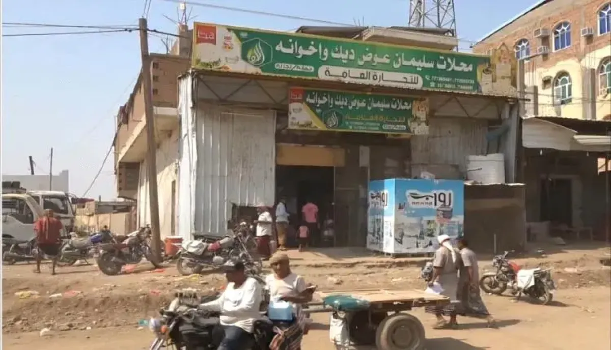 اسرار | حيس المنكوبة.. شهر من الجحيم الحوثي يغرق المديرية في كارثة إنسانية ومعيشية غير مسبوقة