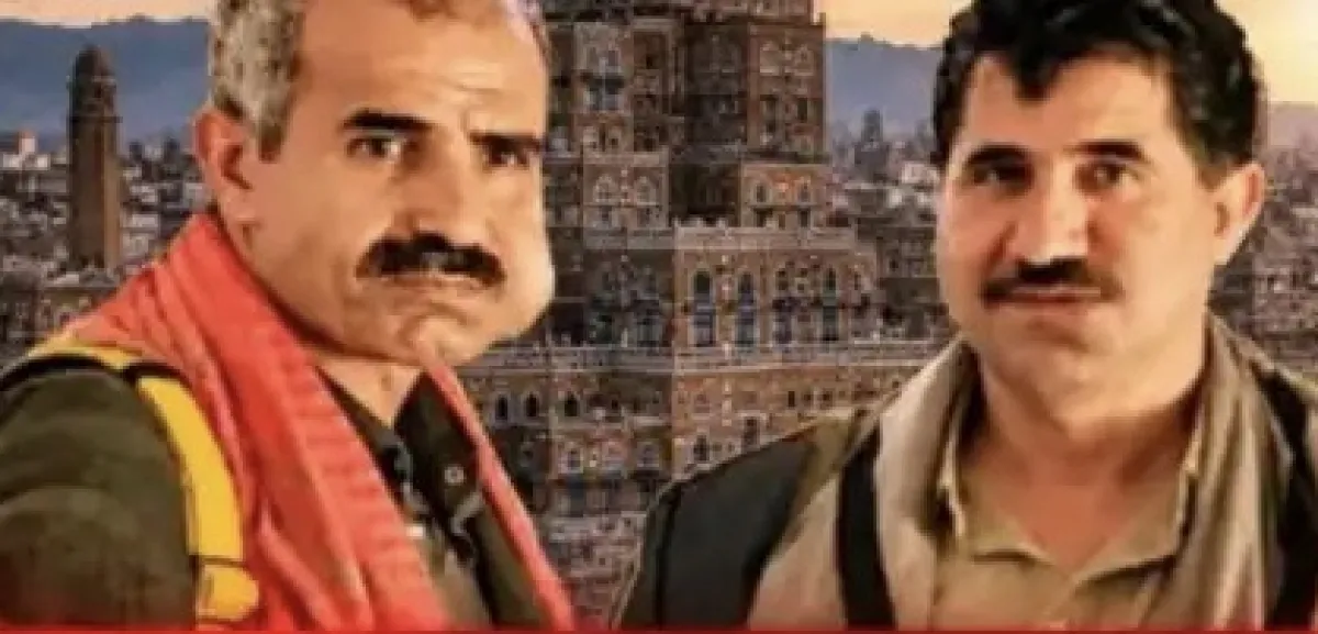 اسرار | دماء تغلي في صنعاء.. اغتيال الشيخ عبدالقوي غنيم ومرافقه يشعل غضب قبائل خولان ويدفعها لخيارات حاسمة