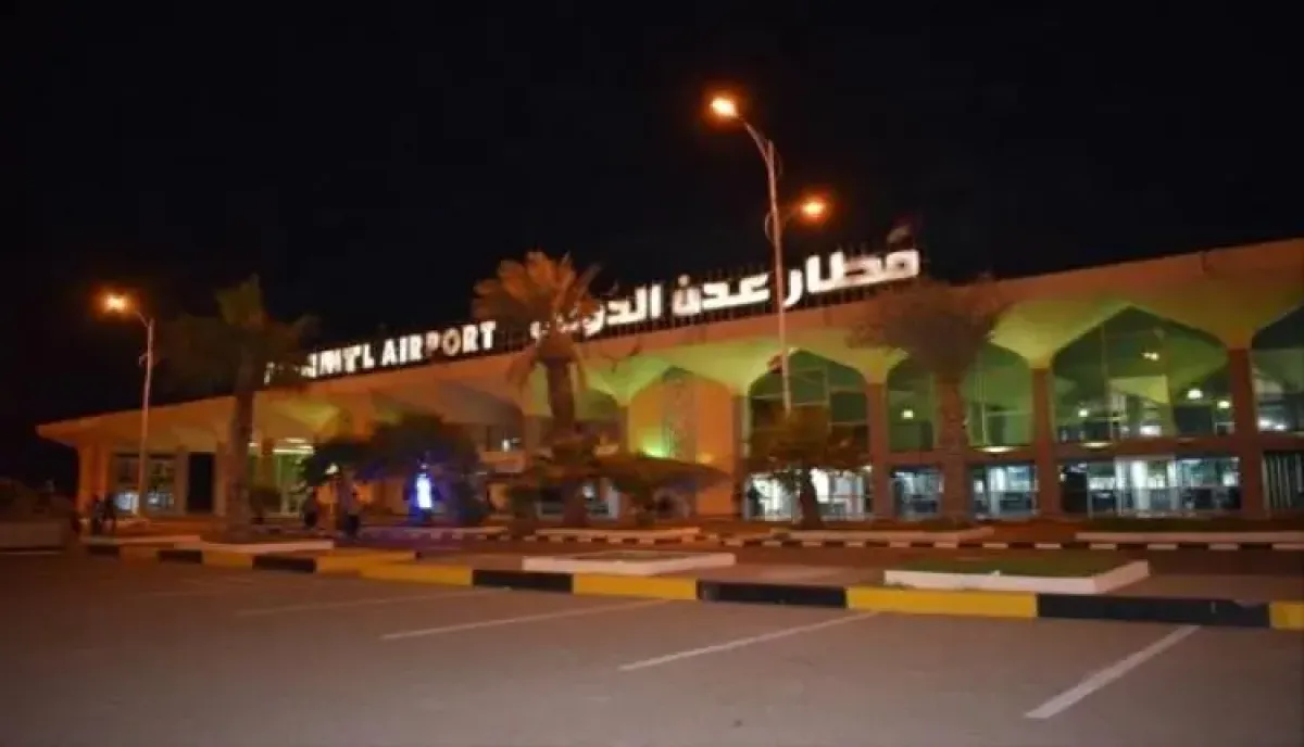 اسرار | العناية الإلهية تمنع مجزرة جوية.. صواريخ حوثية تستميت لإسقاط طائرة (اليمنية) أثناء إقلاعها من مطار عدن