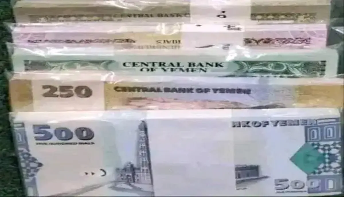 اسرار | بالتفاصيل- ضربة مصرفية قاضية في الطريق.. الحكومة والبنك المركزي يستعدان لتحييد عملة صنعاء وتجفيف منابع تمويل الحوثيين