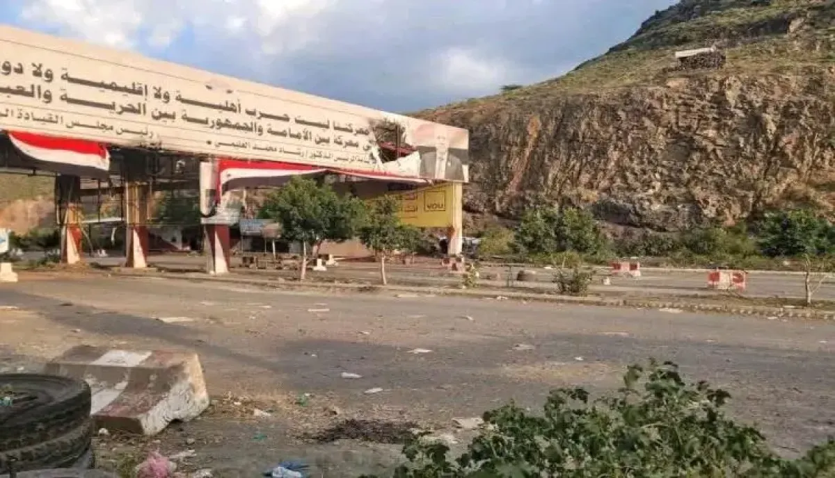 اسرار | كارثة إنسانية تتكشف ملامحها.. 18 يوماً من الحصار الحوثي الخانق تُخضع مليوني مدني في تعز لشبح الجوع والعطش وانهيار شامل للخدمات