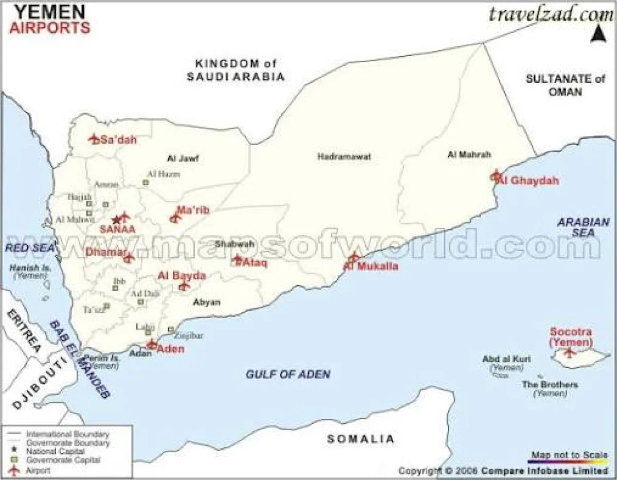 اسرار | إرهاب الميليشيات يعبر الغيوم.. استهداف المطارات اليمنية يضاعف المأساة الإنسانية ويضع الملاحة المدنية في مرمى النيران