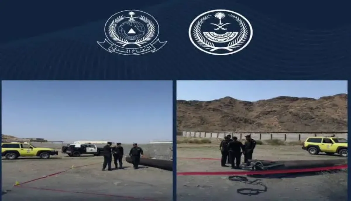 اسرار | بالتفاصيل - الدفاع المدني السعودي يحبط هجوماً باليستياً حوثياً استهدف مكة والمدينة