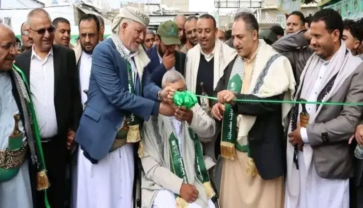 اسرار | (مشاريع الموت) الحوثية في إب: قيادي للمليشيا يفتتح مقبرة جديدة وسط سخرية واسعة وغضب شعبي