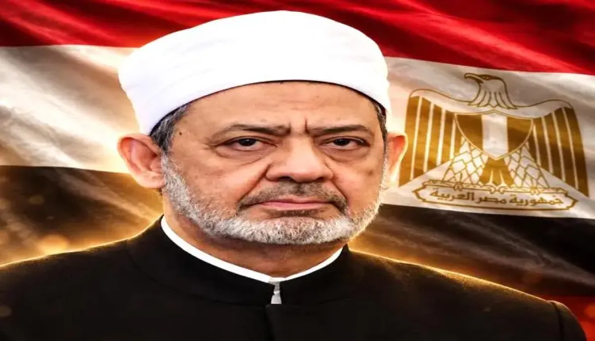 اسرار | بيان - الحوثيون يهاجمون شيخ الأزهر ويصفون إدانته لاستهداف مكة والمدينة بـ(الافاك وشهادة الزور)