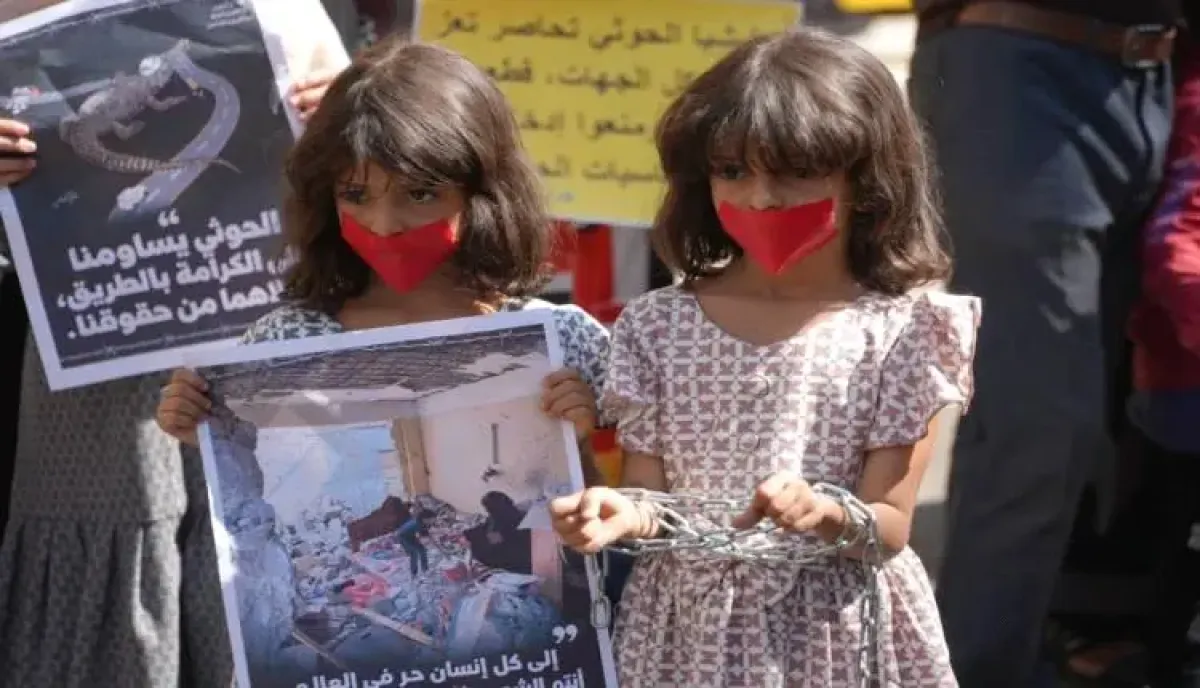 اسرار | غضب شعبي في تعز.. وقفة احتجاجية تندد بالحصار الحوثي وتوثق سقوط 154 ضحية مدنية خلال أكتوبر