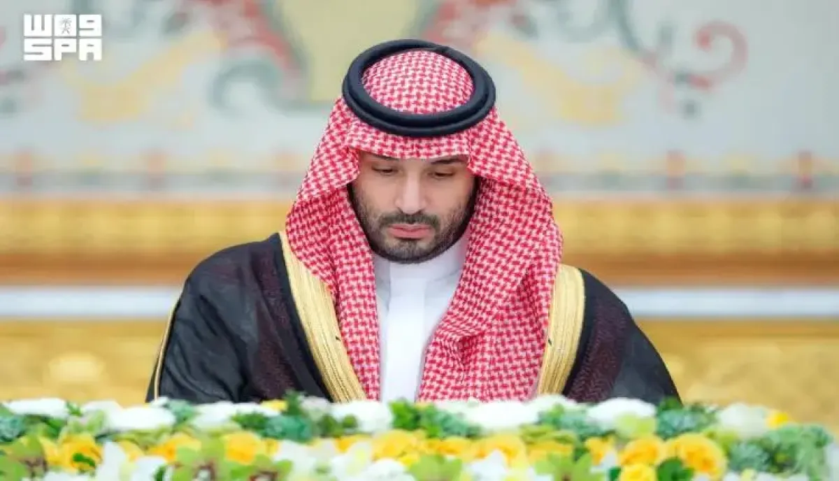 اسرار | موقف حازم.. مجلس الوزراء السعودي يدين الاعتداءات الحوثية على المقدسات ويؤكد حق الدفاع عن أمن المملكة