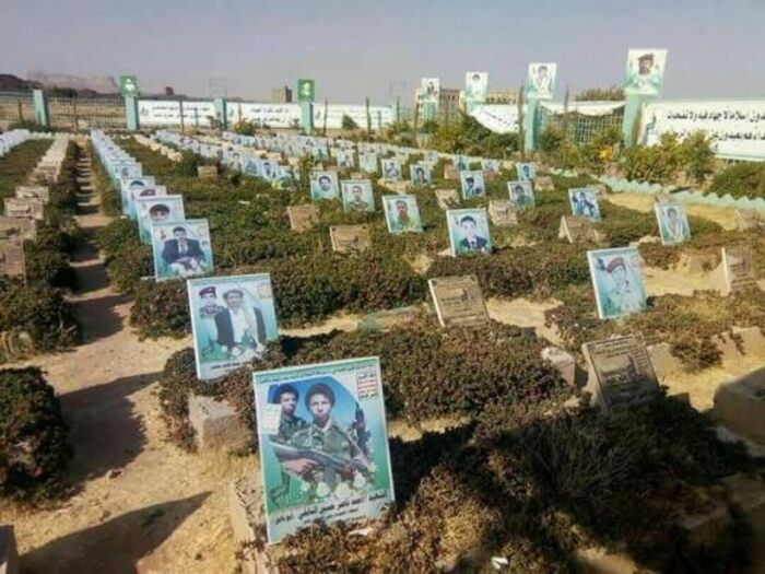 اسرار | بالاسماء .. مليشيا الحوثي تدفن أكثر من 900 قتيل من عناصرها أغلبهم برتب عسكرية خلال النصف الأول من يناير الجاري (شاهد)