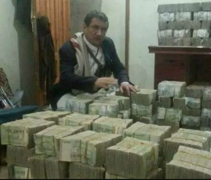 اسرار | بالارقام والتفاصيل.. مليشيا الحوثي تنهب 4.6 ترليون ريال من ضرائب وجمارك وزكاة ونفط وغاز خلال عامين