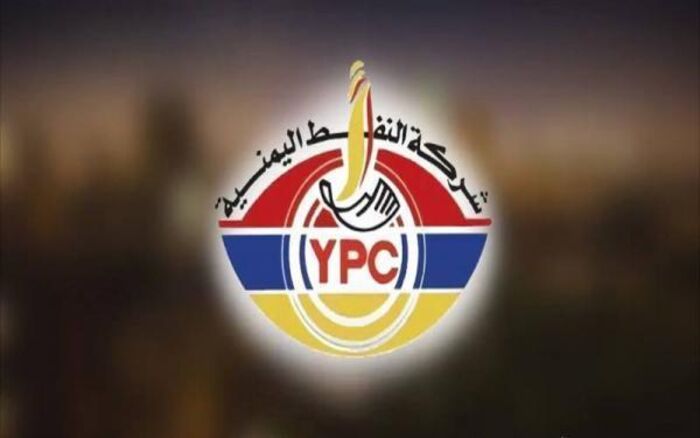 اسرار| فساد.. مصدر مسؤول في شركة النفط يكشف عن سرقة مليشيا الحوثي 27 مليار ريال