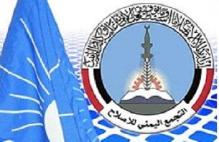 اسرار| صحيفة عربية | الاصلاح في مهمة البحث عن تحالفات جديدة وقوى “الشرعية” النافذة تخشى الشركاء الجدد