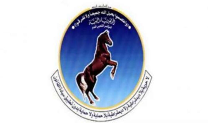 اسرار| مراقبون| لقاء المؤتمر في الجنوب عقد باموال قطرية وهادي والميسري فشلوا في حشد القيادات فاستعانوا بالموظفين وكوادر الاخوان ولا شرعية تنظيمية لاجتماعهم