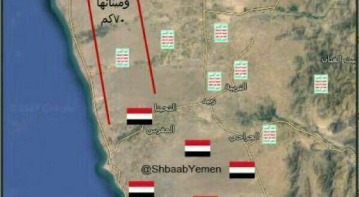 اسرار (عسكرية) شاهد .. خريطة لمحافظة الحديدة توضح المناطق التي استعادتها قوات الجيش والمقاومة.. والمناطق المتبقية بيد الحوثيين! (تفاصيل)