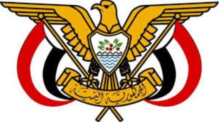اسرار| بالاسماء .. هادي يصدر قرارات جمهوريه جديدة –نصها