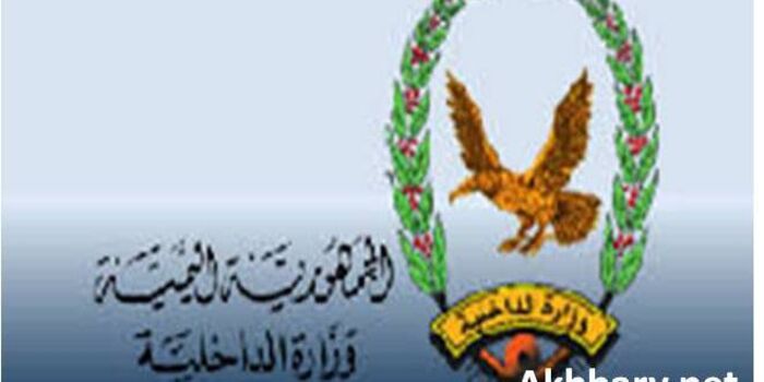 اسرار| مليشيا الحوثي تواصل الاحلال في السلك الامني ودمج مقاتليها