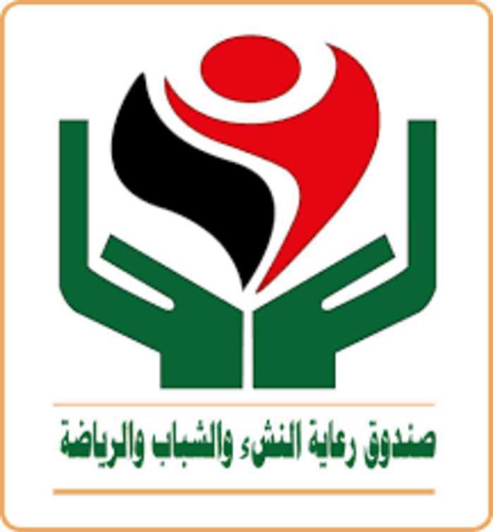 اسرار | فساد المليشيات بالارقام | الكشف عن فساد حوثي مهول في صندوق تنمية المهارات ورعاية النشء والشباب بالمليارات .. تفاصيل