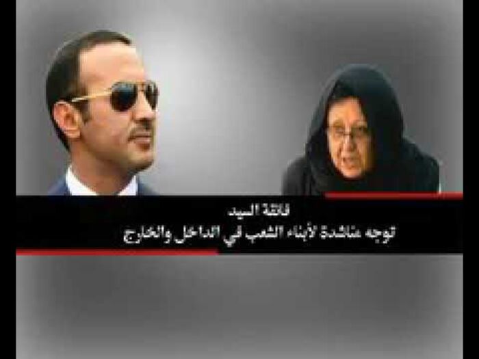 اسرار| حول السفير ، ومالذي قالته لي السيد عنه ؟