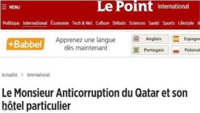 اسرار | "لوبوان" لمسؤول مكافحة الفساد في قطر: من أين لك هذا؟