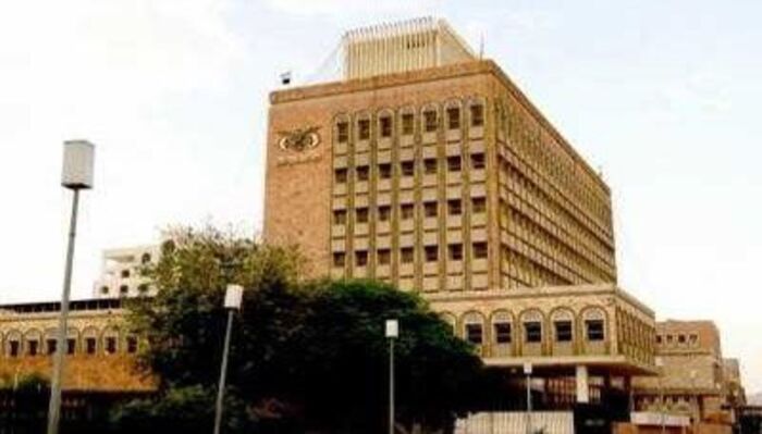 اسرار|الاقتصاد: البنك المركزي اليمني يكشف حقيقة تأجيل الوديعة السعودية