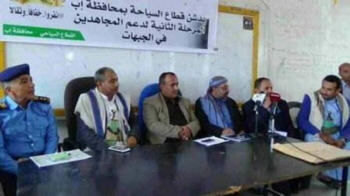 اسرار| سياحية: شاهد بالصورة مدى جنون الجماعة .. سياحة حوثية في الجبهات لم يفعلها إنسٌ قبلهم ولا جان ..