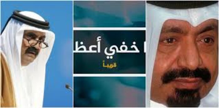 اسرار| الجزيرة في ..(ما خفي اعظم) .. قطر تفضح نظامها وتكشف أسراره  وسبب عداءها للجنوب اليمني ودعمها للحوثيين