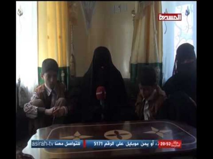 اسرار| قناة “المسيرة “ ... تستنسخ “امهات” مزيفات يحتفلن على جثث الاطفال المغرر بهم