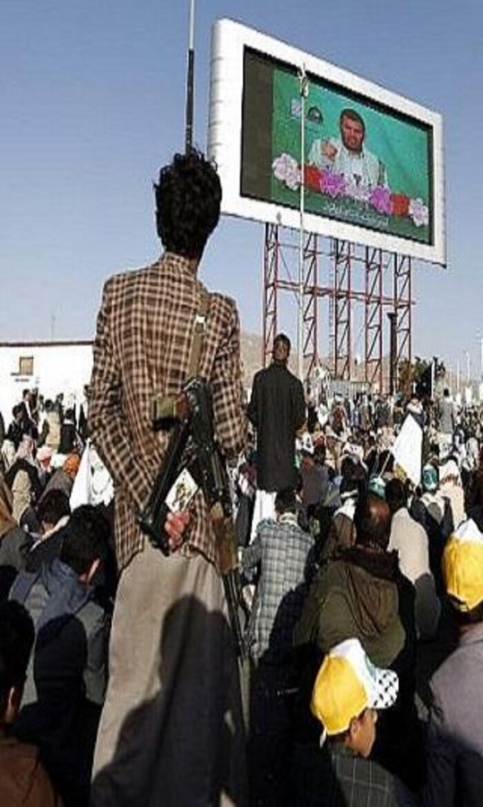 وكالة: تقرير يفضح بالأسماء والأرقام كيف تبدد مليشيا الحوثي أموال هيئة التأمينات