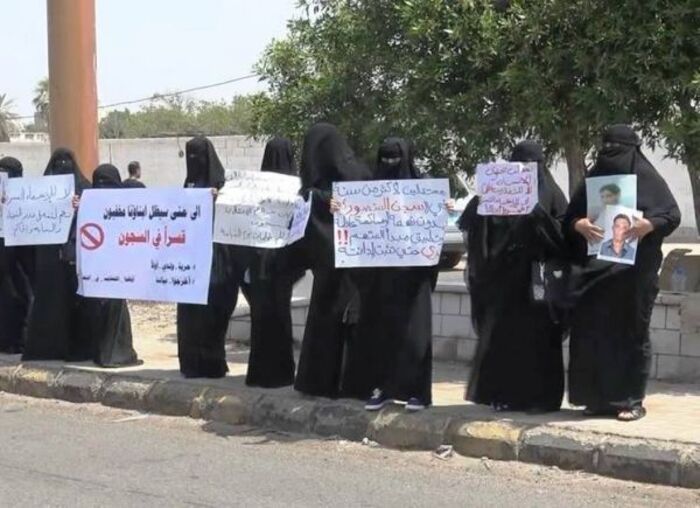 اسرار: مناشدات متكررة ترفعها امهات المختطفين في اليمن للامم المتحدة