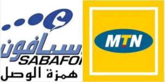 اسرار| العصابة الحوثية تحصد 75 مليون دولار مقابل تجديد تراخيص شركتي (سبأفون و MTN)