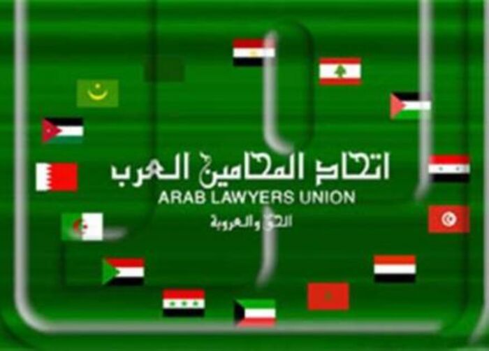 المحامون العرب يطالبون بتحقيق دولي في الجرائم التي ترتكبها المليشيات الحوثية بحق اليمنيين