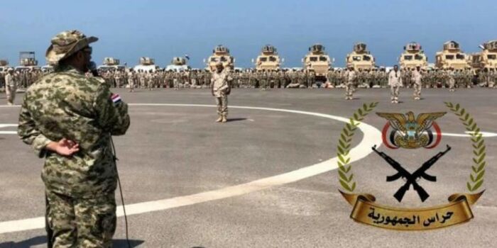 اسرار .. بيان هام صادر عن قوات المقاومة الوطنية (حراس الجمهورية)