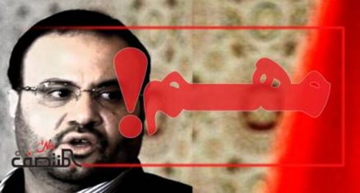 موقع يفجر قنبلة من العيار الثقيل.. الصماد لم يقتل في الحديدة.. ويكشف معلومات حصرية توضح في أي محافظة قتل ومتى أسعف وإلى أين؟!