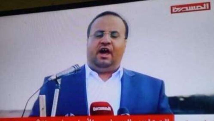 صحيفة سعودية : مقتل الصماد بداية لتصفية قائمة المطلوبين في اليمن