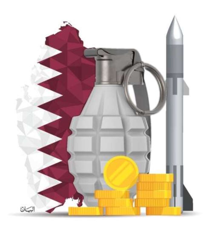 اسرار| صحيفة : الجاسوس القطري أوصل مخططات صواريخ للحوثيين