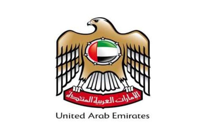 اسرار| خارجية الإمارات ترد على بيان بن دغر : حملات مغرضة يقودها الإخوان