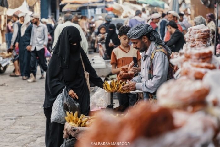اسرار سياسية | «التطبيع».. ذريعة حوثية جديدة للتنكيل بالمعارضين في اليمن