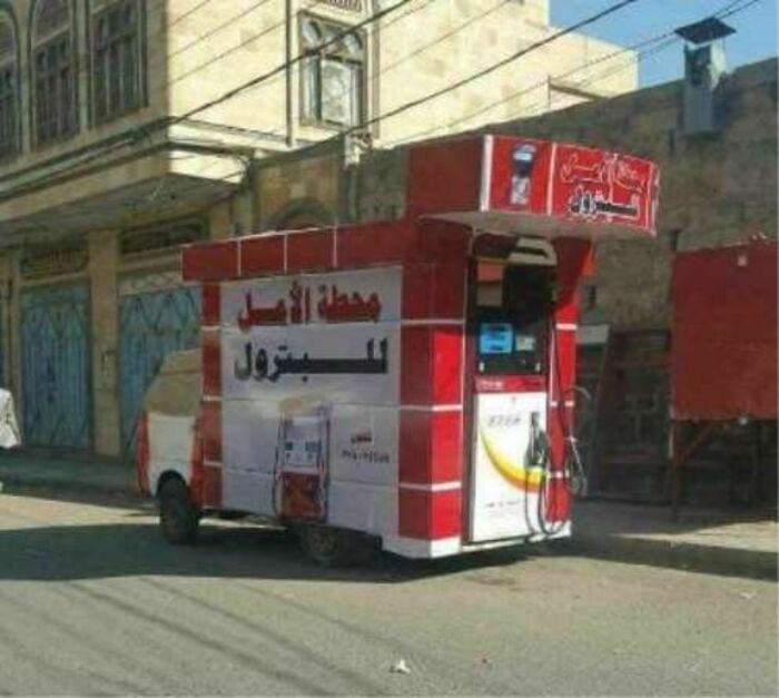 اسرار| مليشيا الحوثي تتجه لفرض جرعة جديدة في رمضان