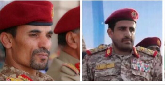 تأكيد مصرع "الغماري" المطلوب رقم (16) للتحالف واستهداف القيادي الحوثي "ابو علي الحاكم" وعدد من قيادات جماعة الحوثي بضربة دقيقة