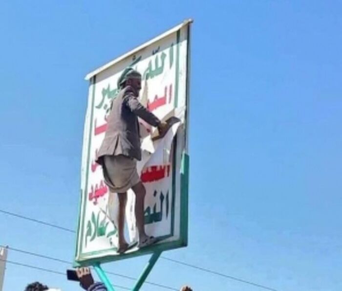 اسرار| هذا ما فعله التهاميون بالميشيا مع اقتراب القوات المشتركة ! وما الذي أربك الحوثي داخل مدينة الحديدة!؟