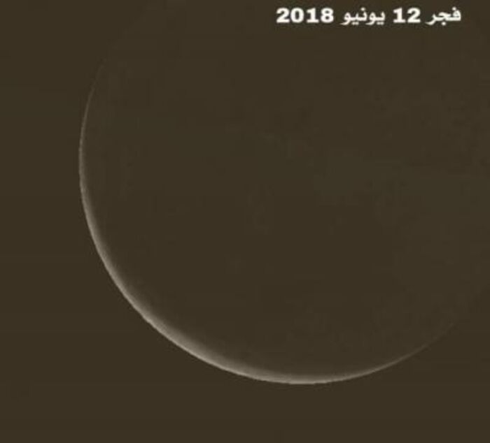 اسرار| الفلكي الجوبي: غدا الثلاثاء هذا ما سيحدث فجرا..(صورة)