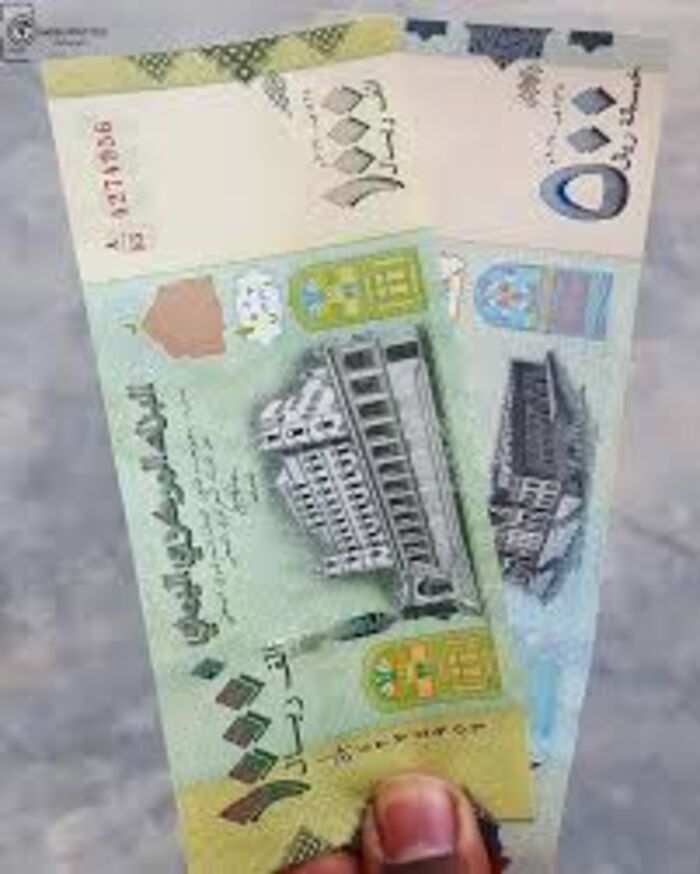 في تعميم جديد .. مليشيا الحوثي تمنع التداول بالعملة الجديدة فئة 1000، و500 ريال