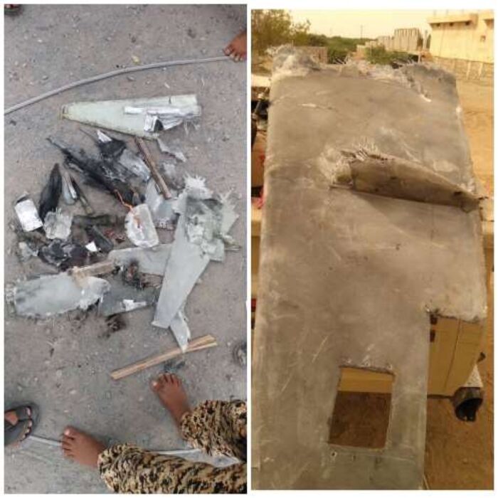 القوات المشتركة تُسقط طائرة مُسيرة للحوثيين في الدريهمي (صور)