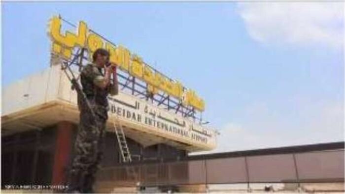 الهدف الرئيسي.. بعد مطار الحديدة.. 10 كلم تحسم ملفات عدة