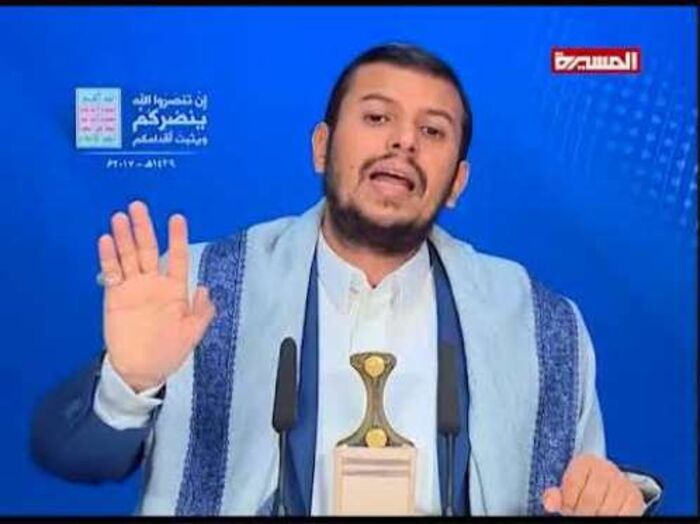 اسرار | الحوثي يعرض تسليم ميناء الحديدة.. في أول تنازل علني وإقرار بالهزيمة .!؟