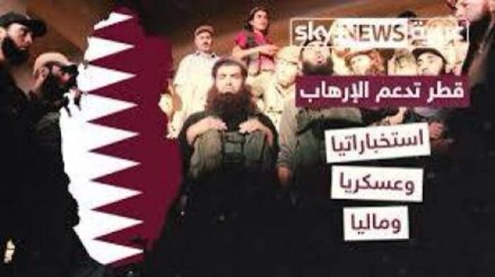 اسرار| وثائق مسربة: قطر خرجت من التحالف العربي في اليمن بضغط إيراني وكانت تزود الحوثيين بالاحداثيات 