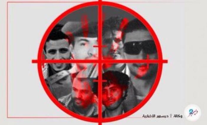 اسرار| شاهد | بالصور والأسماء .. جبهات الساحل محرقة مفتوحة على مصراعيها تلتهم كبار قادة الحوثي الميدانيين ( تفاصيل )