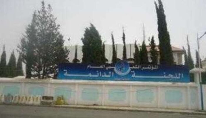 اليمن.. ارقام مفزعة لجرائم الحوثيين بحق قيادات حزب المؤتمر الشعبي العام