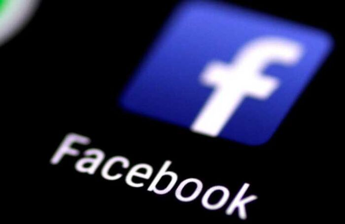 اسرار تقنية - حلّ المشاكل المهمة في «فيسبوك» خلال السنة الجديدة