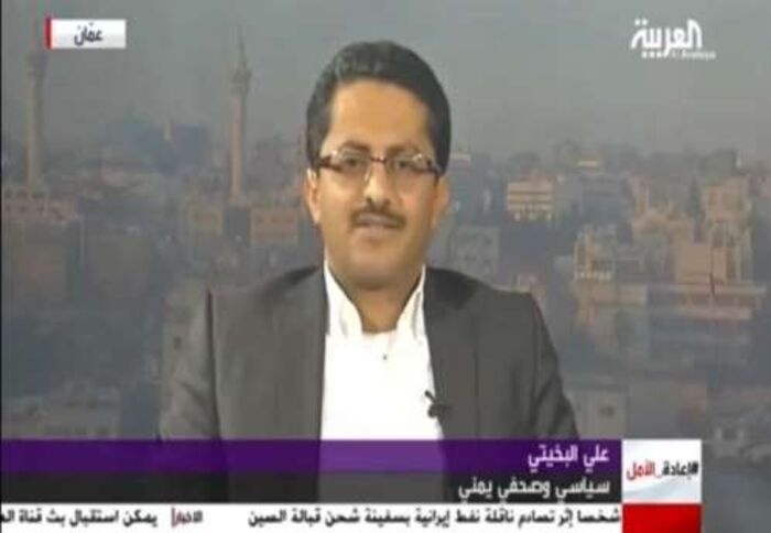 اكد بان قيادة الداخل مختطفة .. البخيتي : سلطنة عمان تمارس ضغوطا على قيادات المؤتمر في الخارج