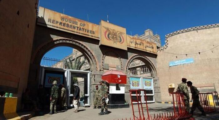 في صنعاء .. ضرائب وجبايات حوثية جديدة يستعد مجلس النواب لتشريعها كرها !